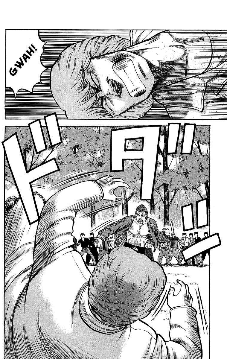 Read Crows Manga Online