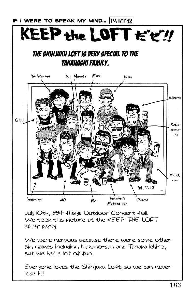 Read Crows Manga Online