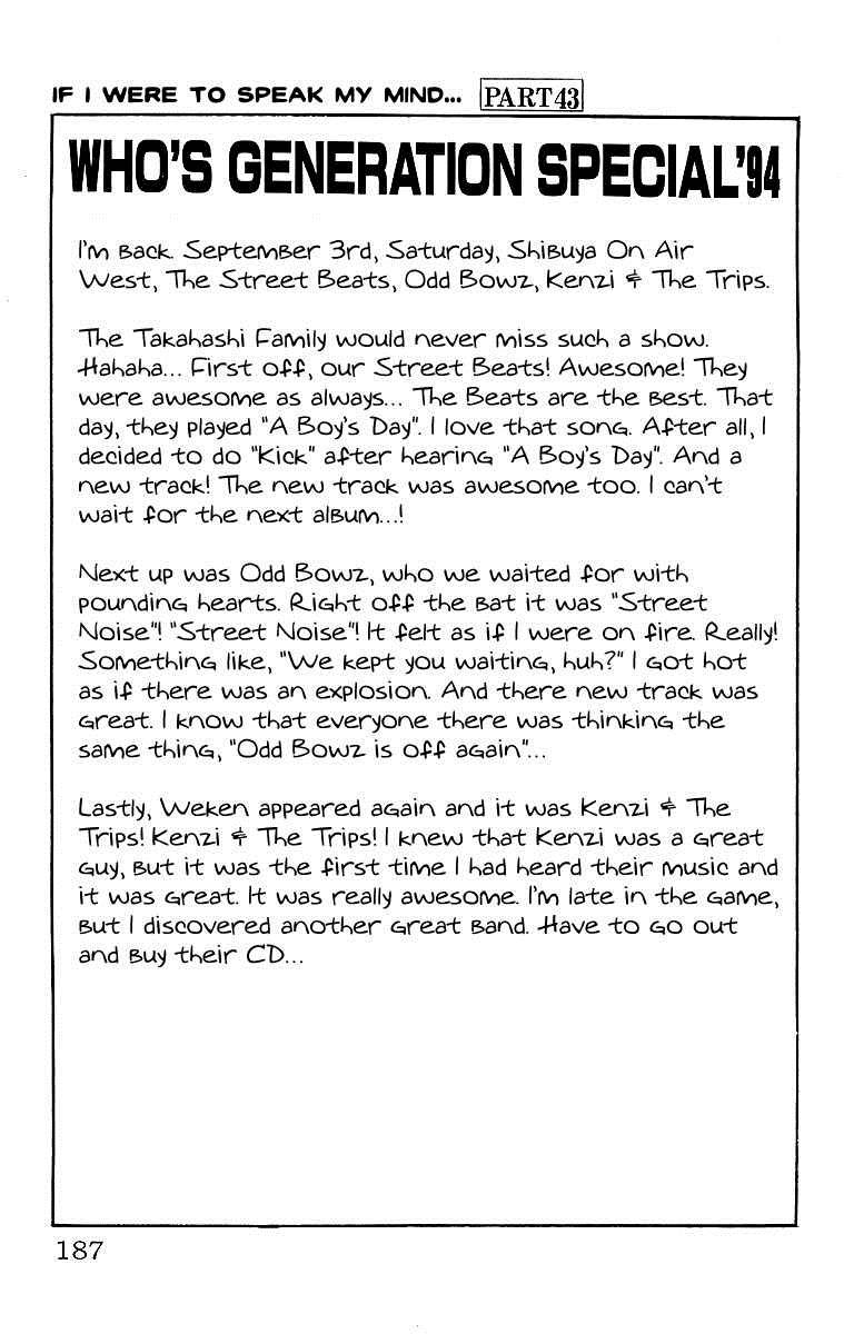 Read Crows Manga Online