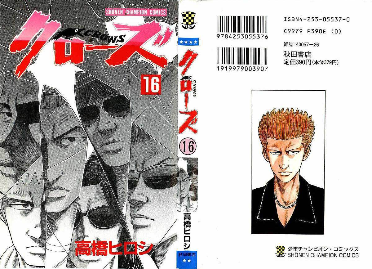 Read Crows Manga Online