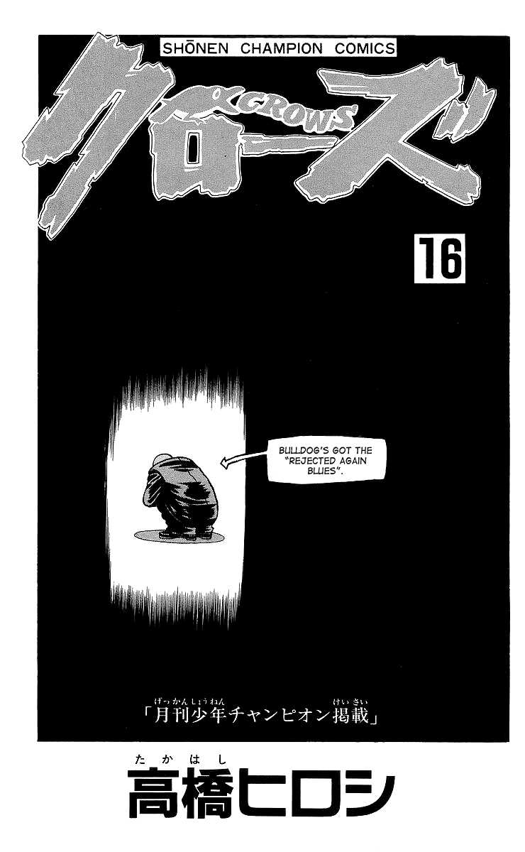 Read Crows Manga Online