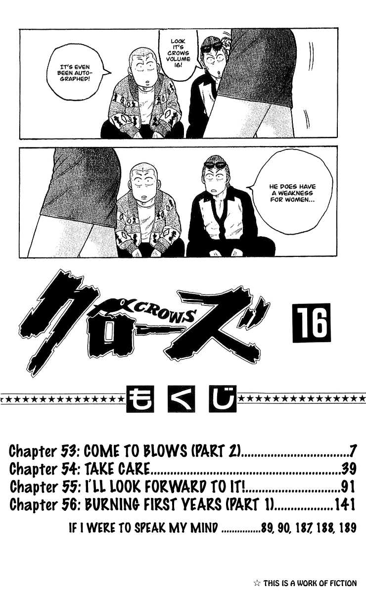 Read Crows Manga Online