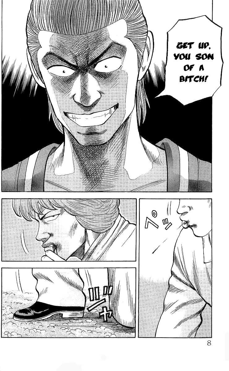 Read Crows Manga Online