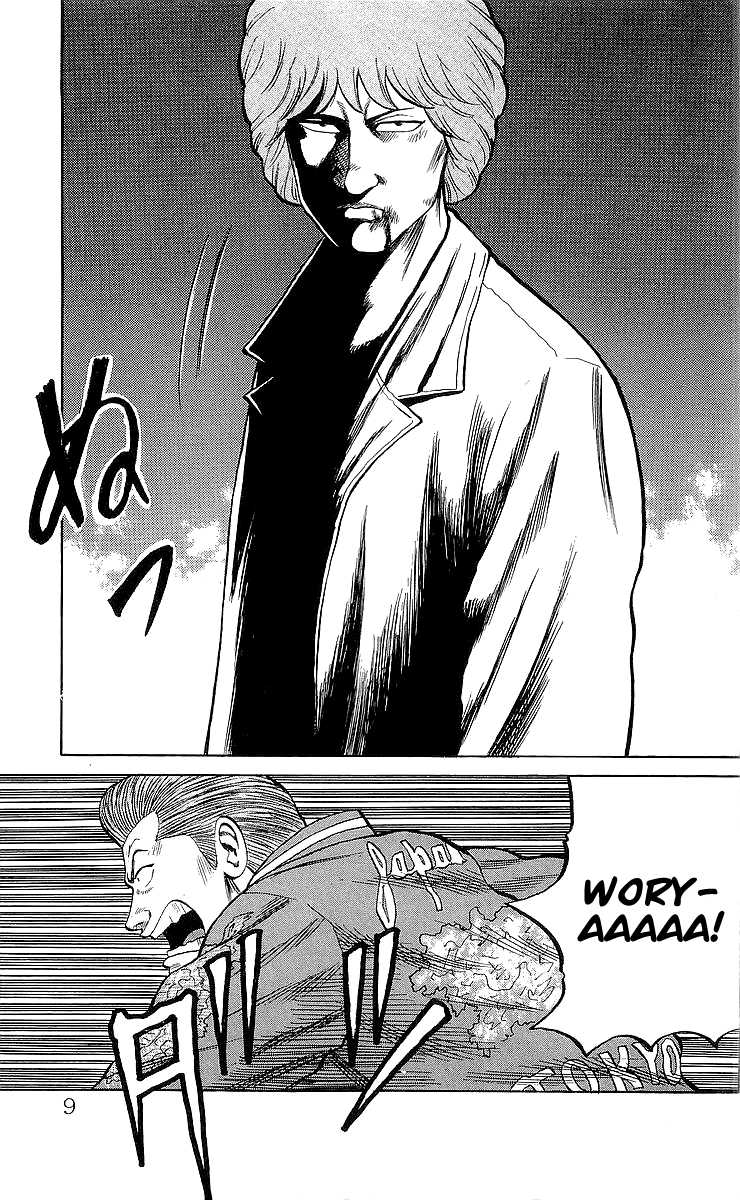 Read Crows Manga Online
