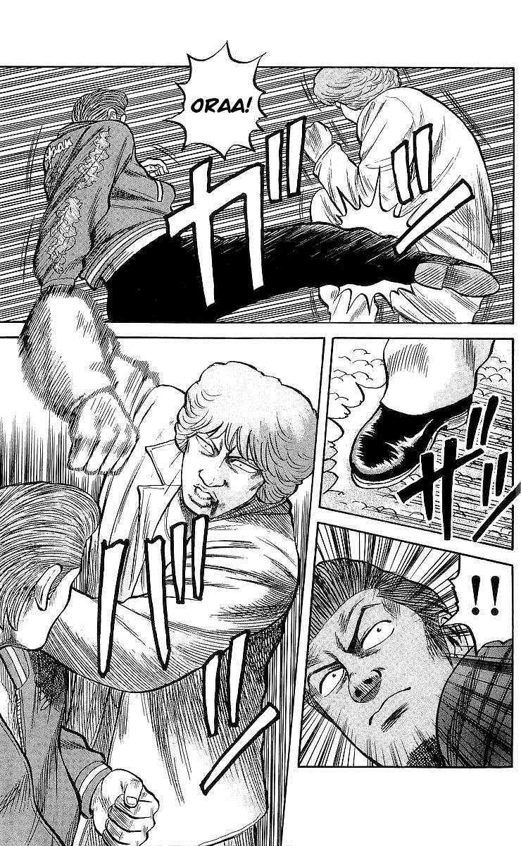 Read Crows Manga Online