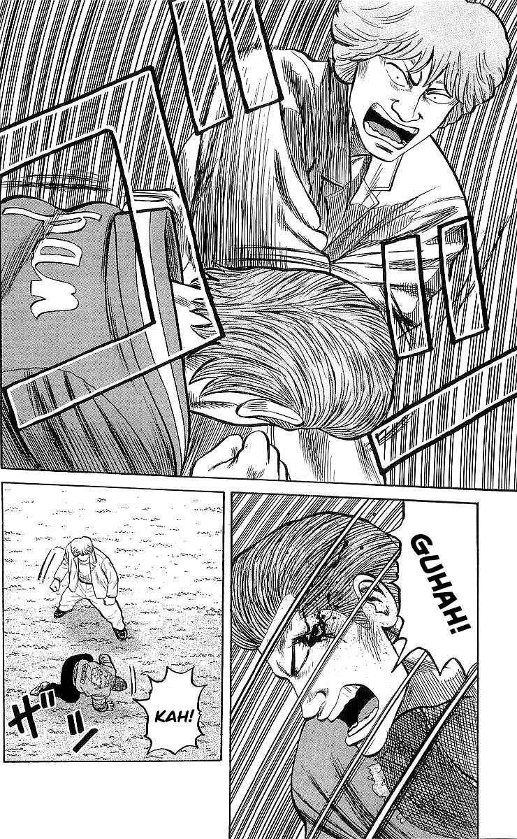 Read Crows Manga Online