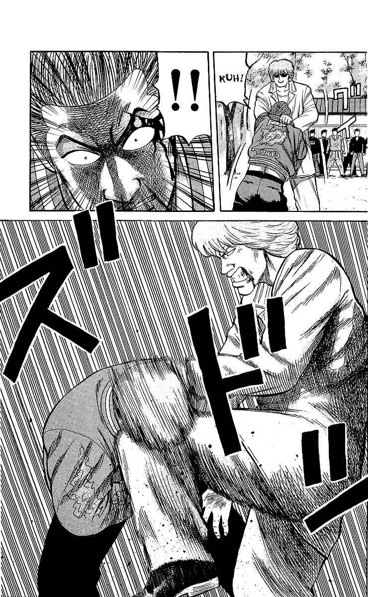 Read Crows Manga Online