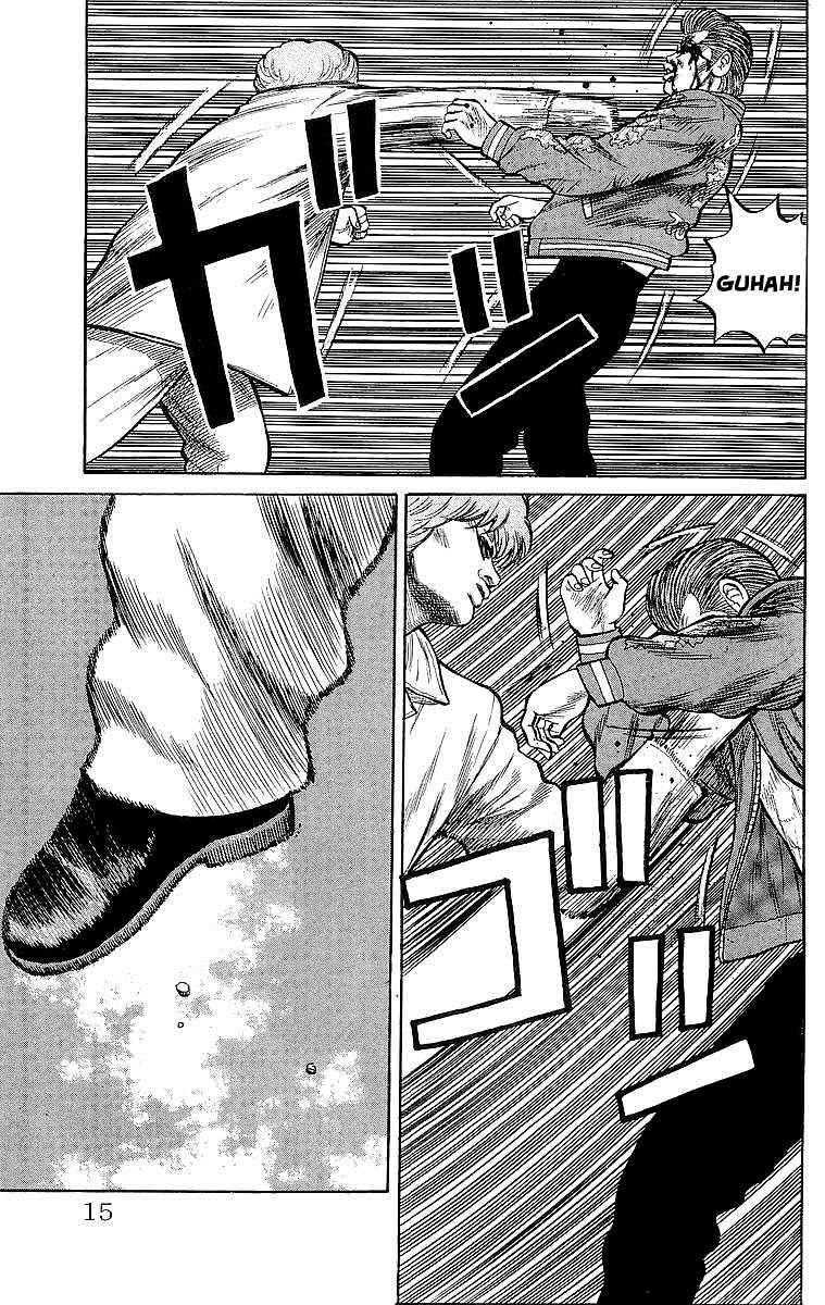 Read Crows Manga Online