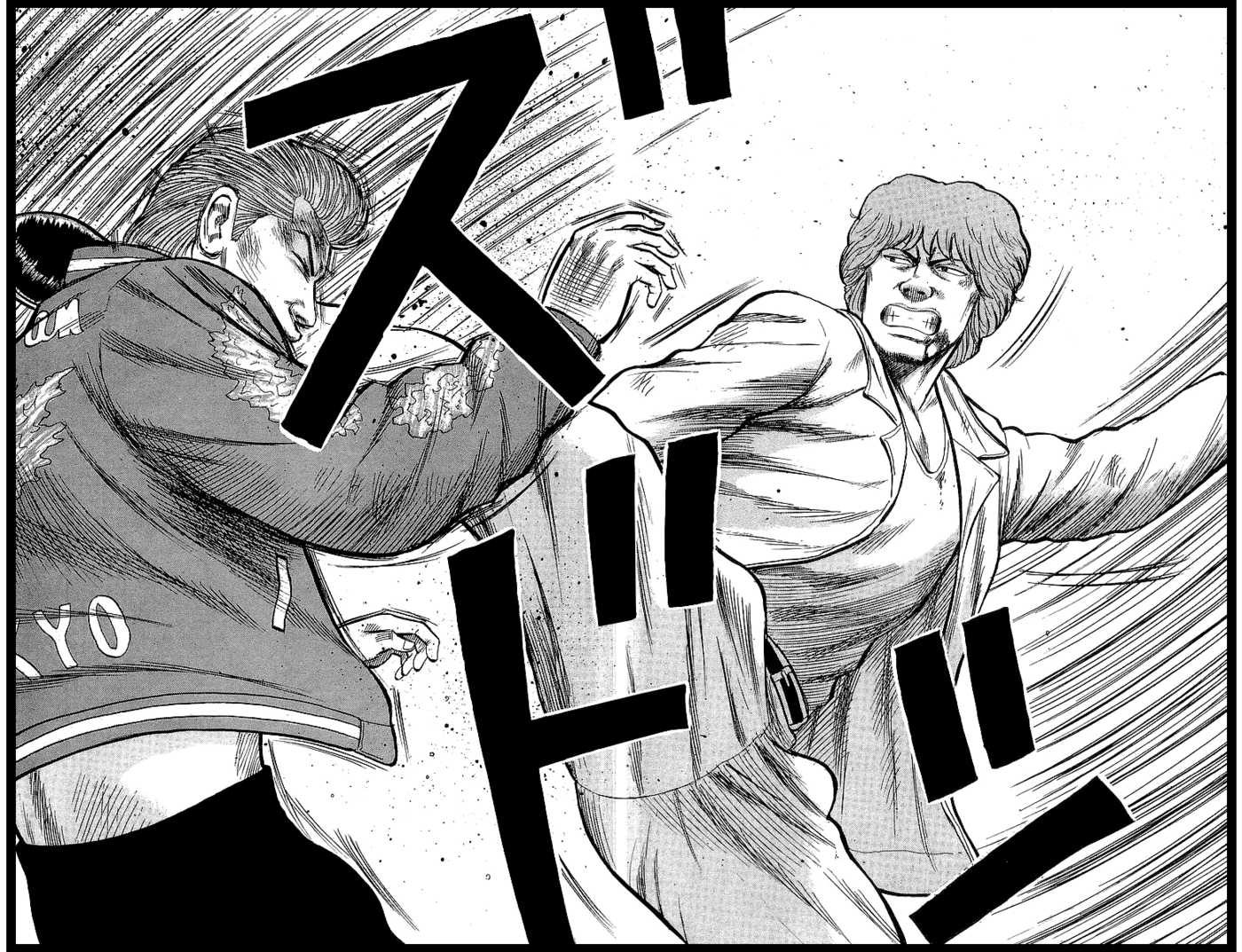 Read Crows Manga Online