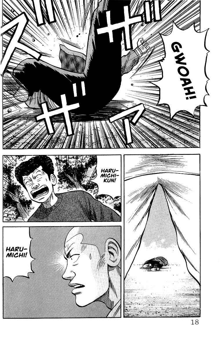 Read Crows Manga Online