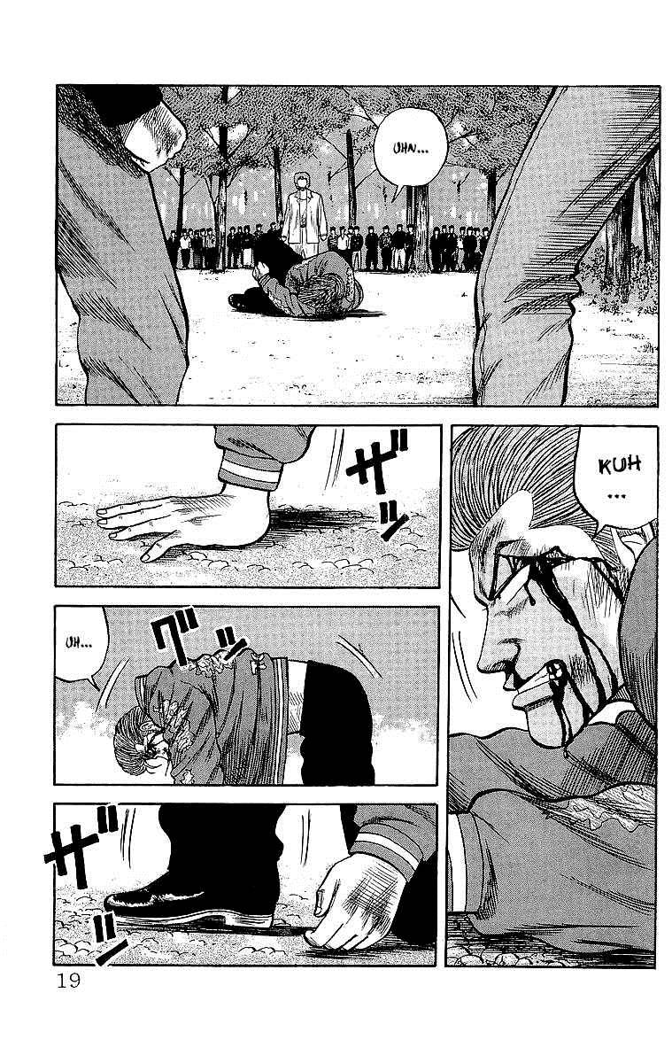 Read Crows Manga Online