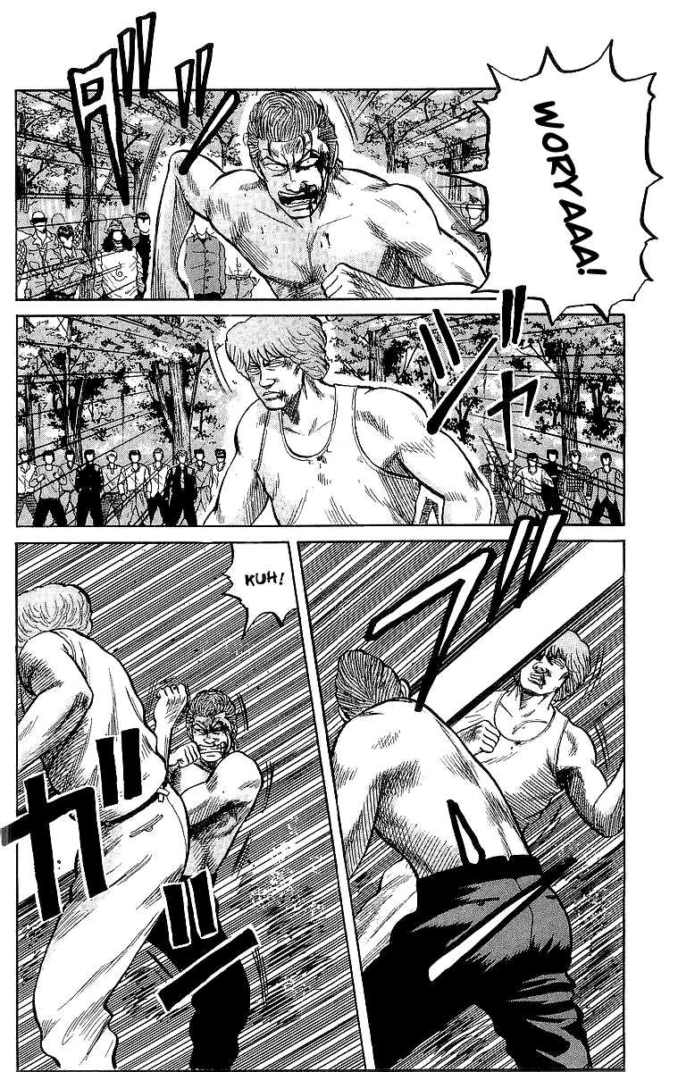 Read Crows Manga Online