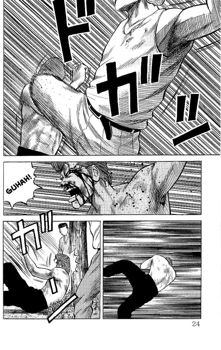 Read Crows Manga Online