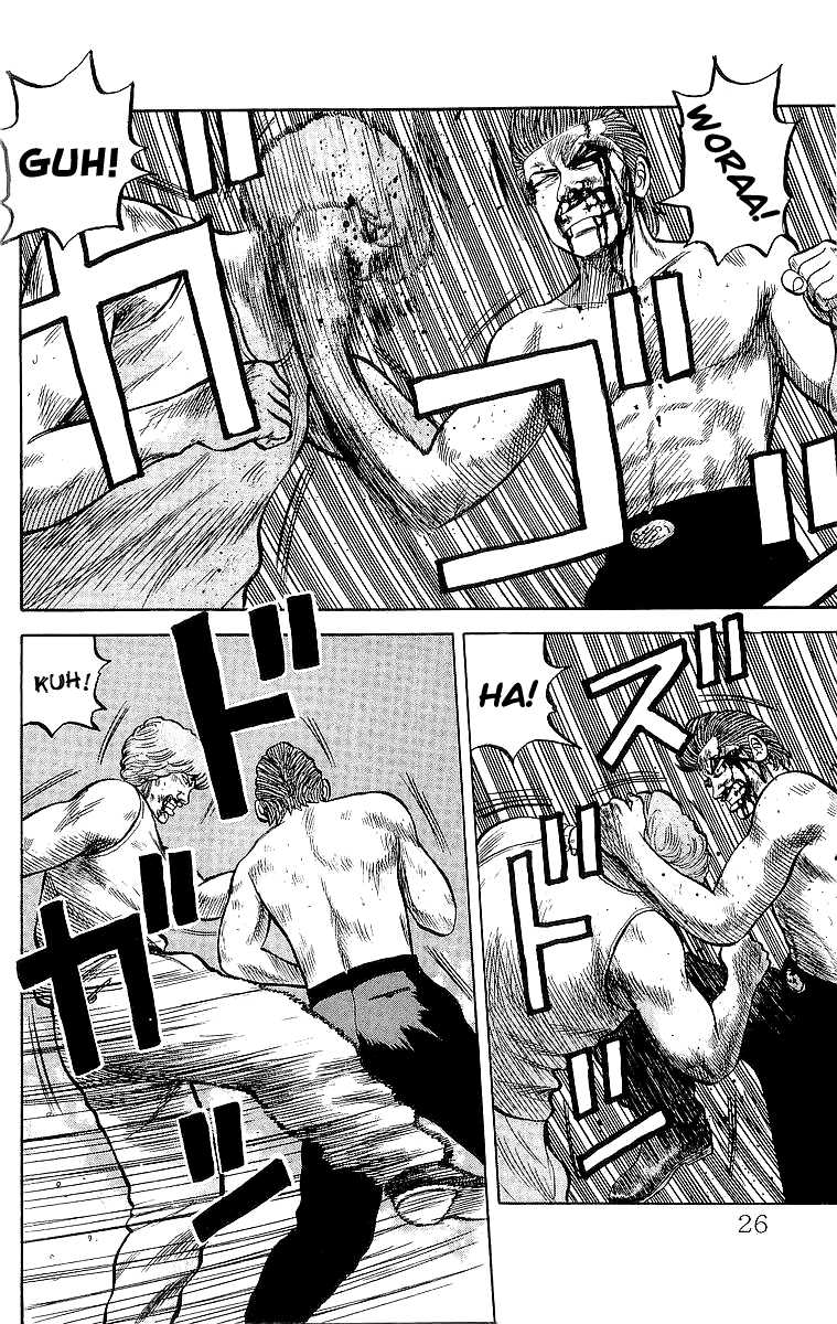 Read Crows Manga Online