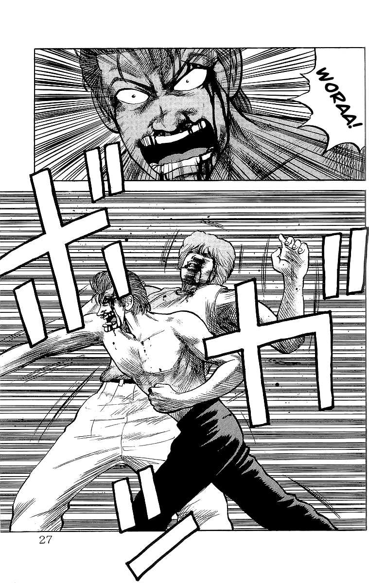 Read Crows Manga Online