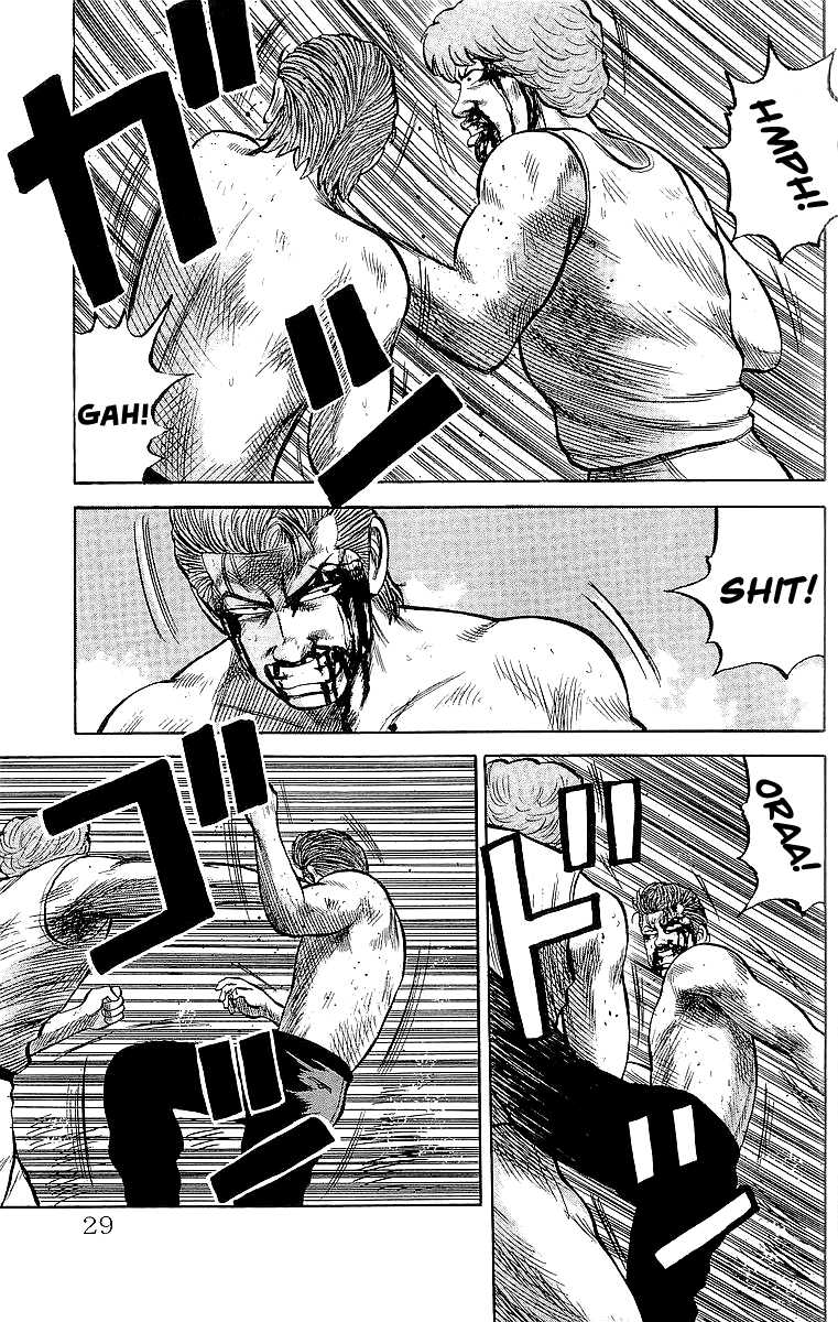 Read Crows Manga Online