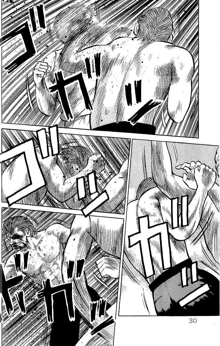 Read Crows Manga Online