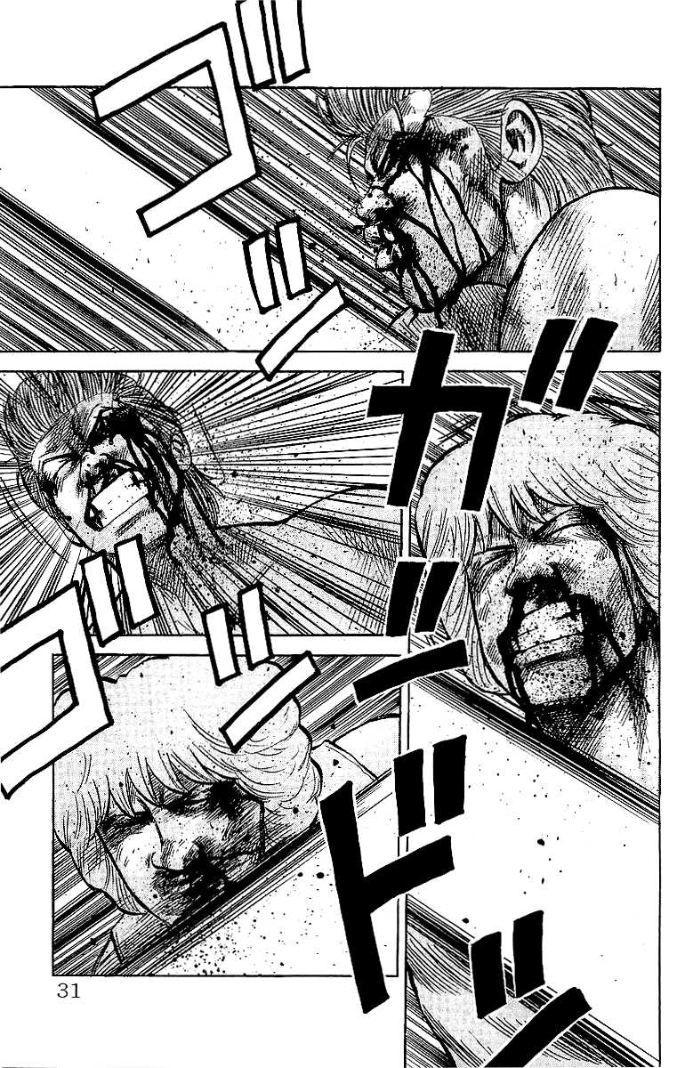 Read Crows Manga Online