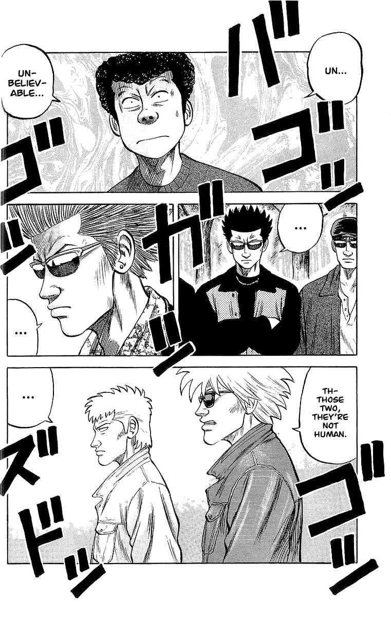 Read Crows Manga Online