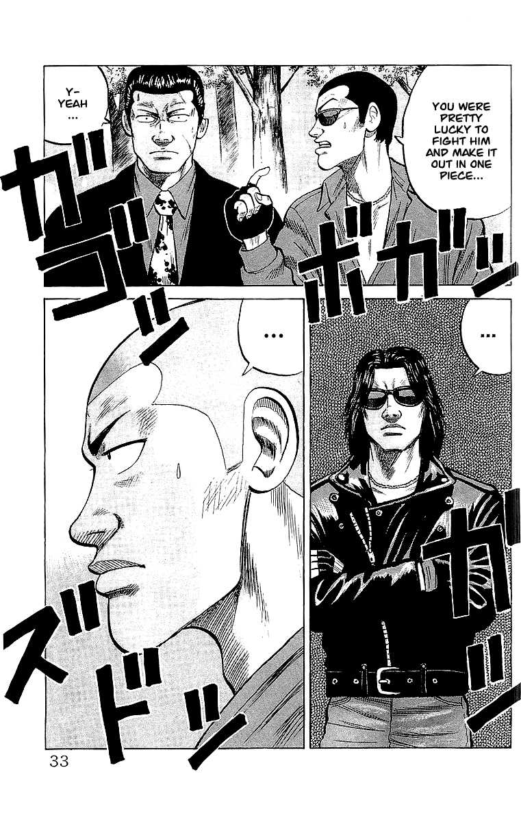 Read Crows Manga Online