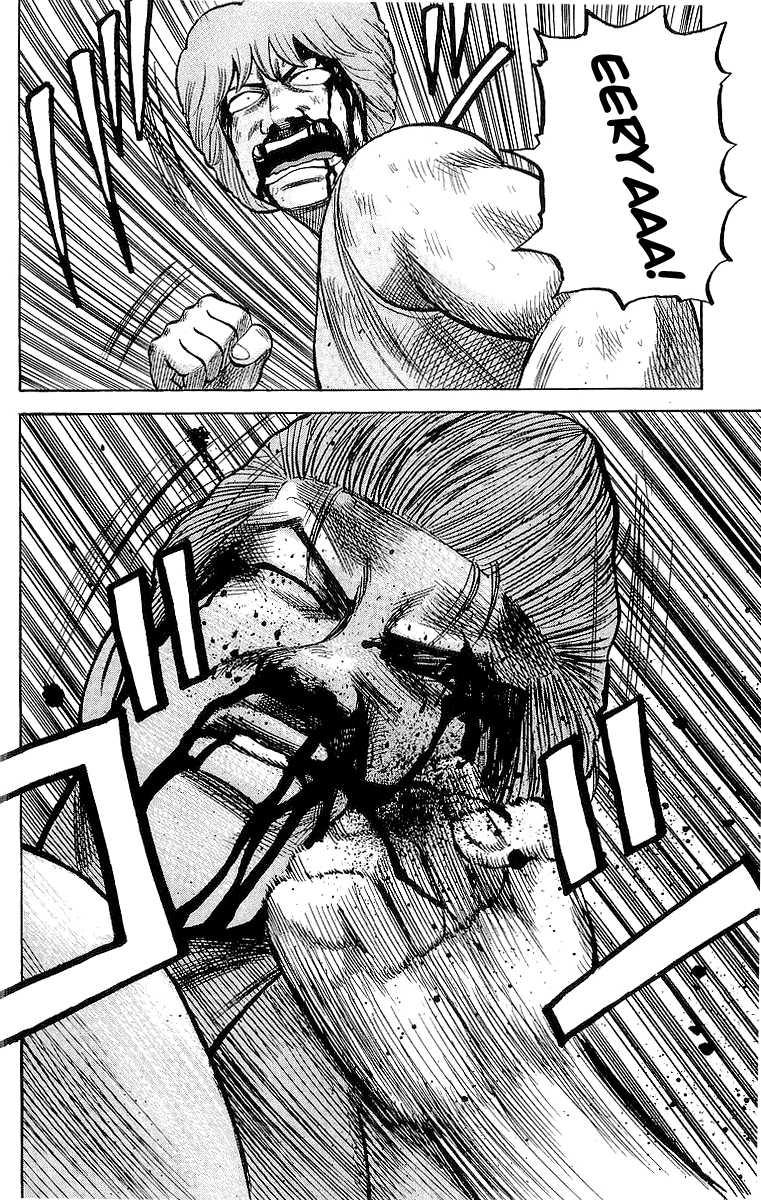 Read Crows Manga Online