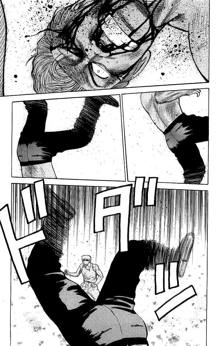Read Crows Manga Online