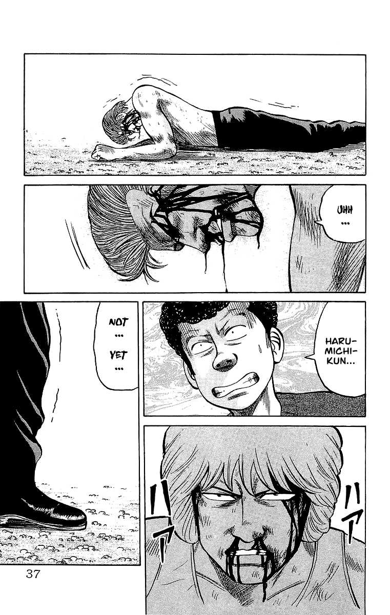 Read Crows Manga Online
