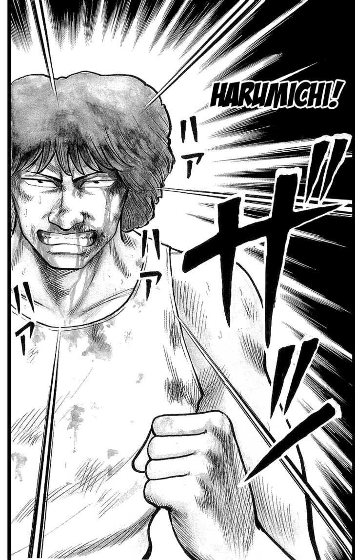 Read Crows Manga Online