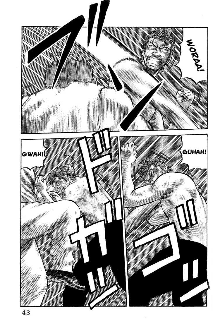 Read Crows Manga Online