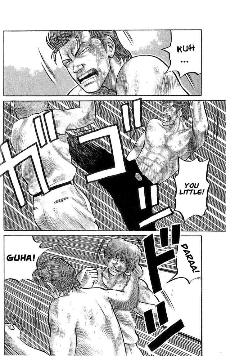 Read Crows Manga Online