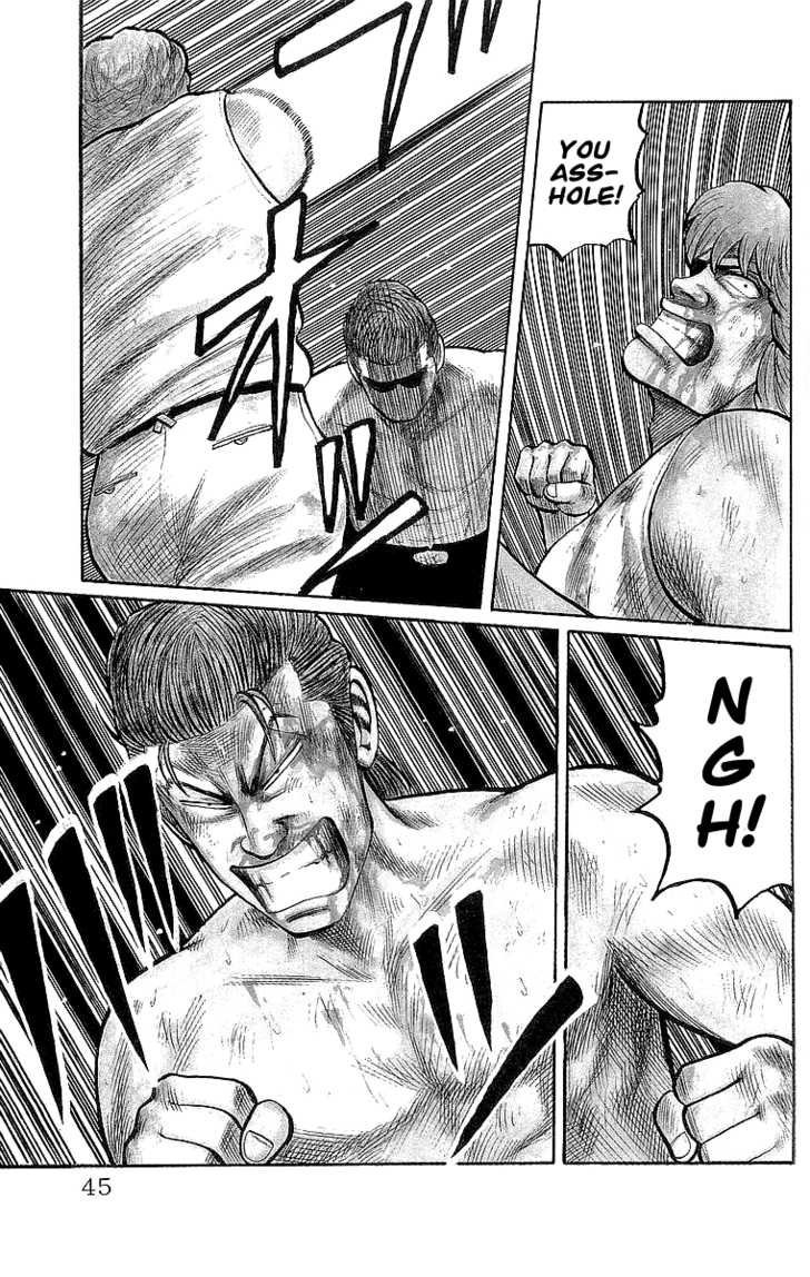 Read Crows Manga Online