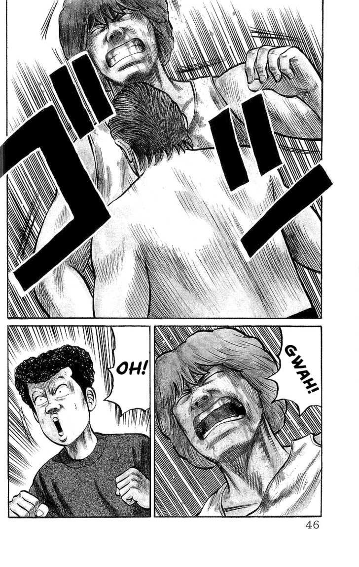 Read Crows Manga Online