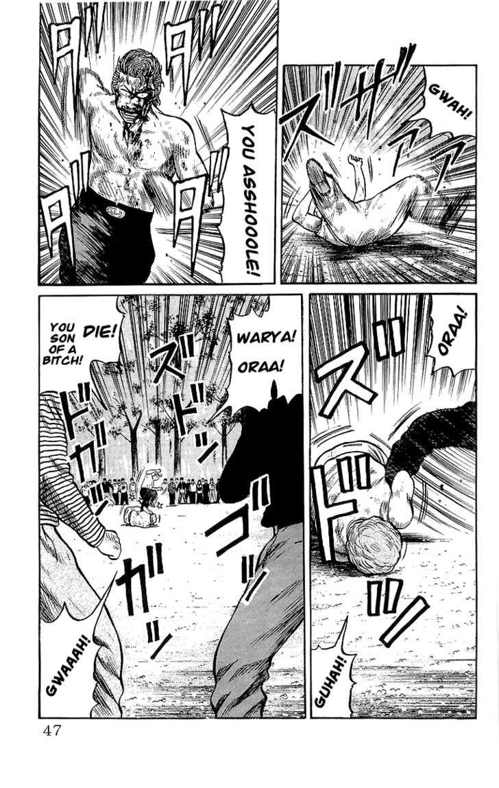 Read Crows Manga Online
