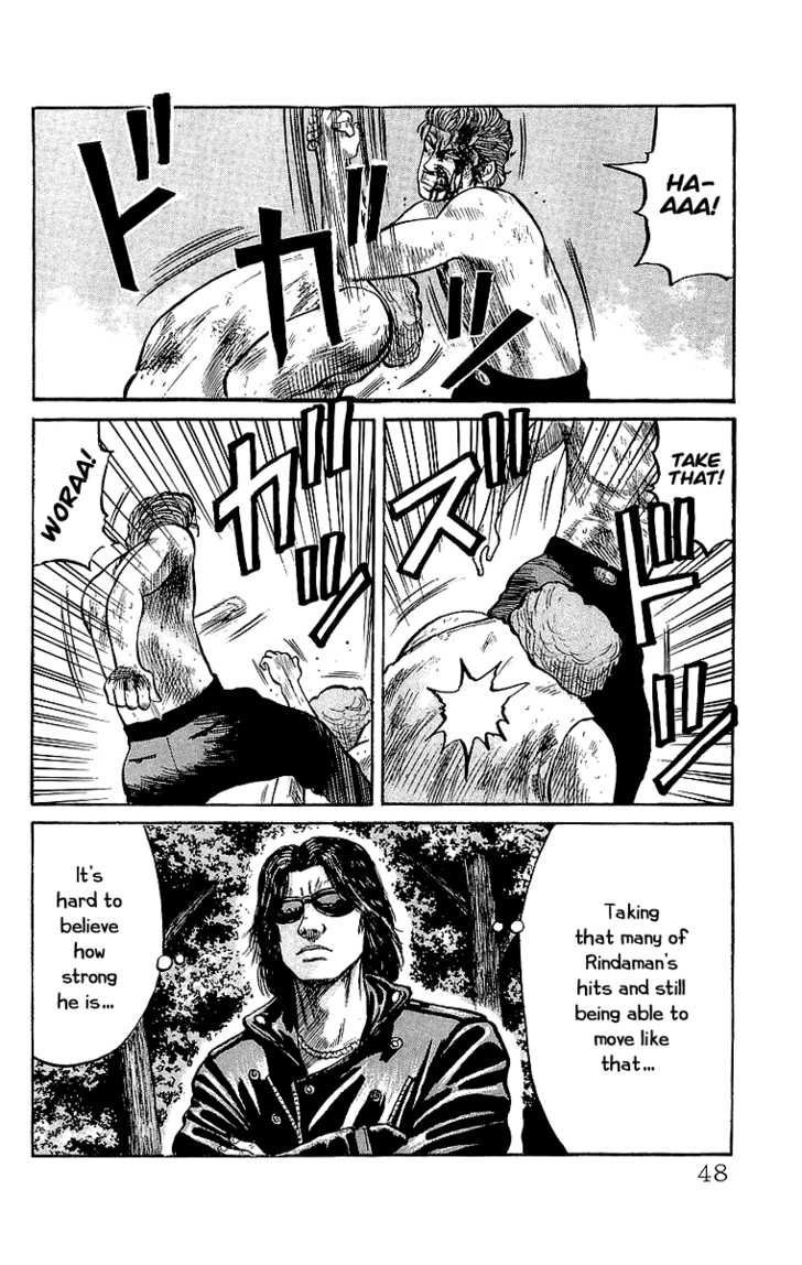 Read Crows Manga Online