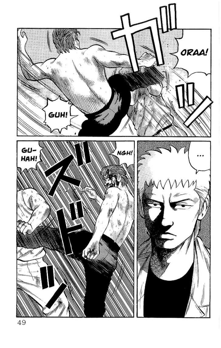 Read Crows Manga Online