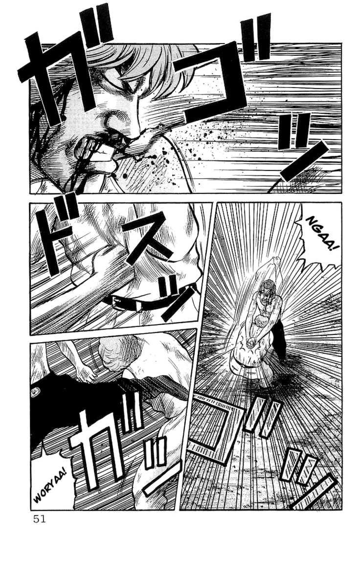 Read Crows Manga Online