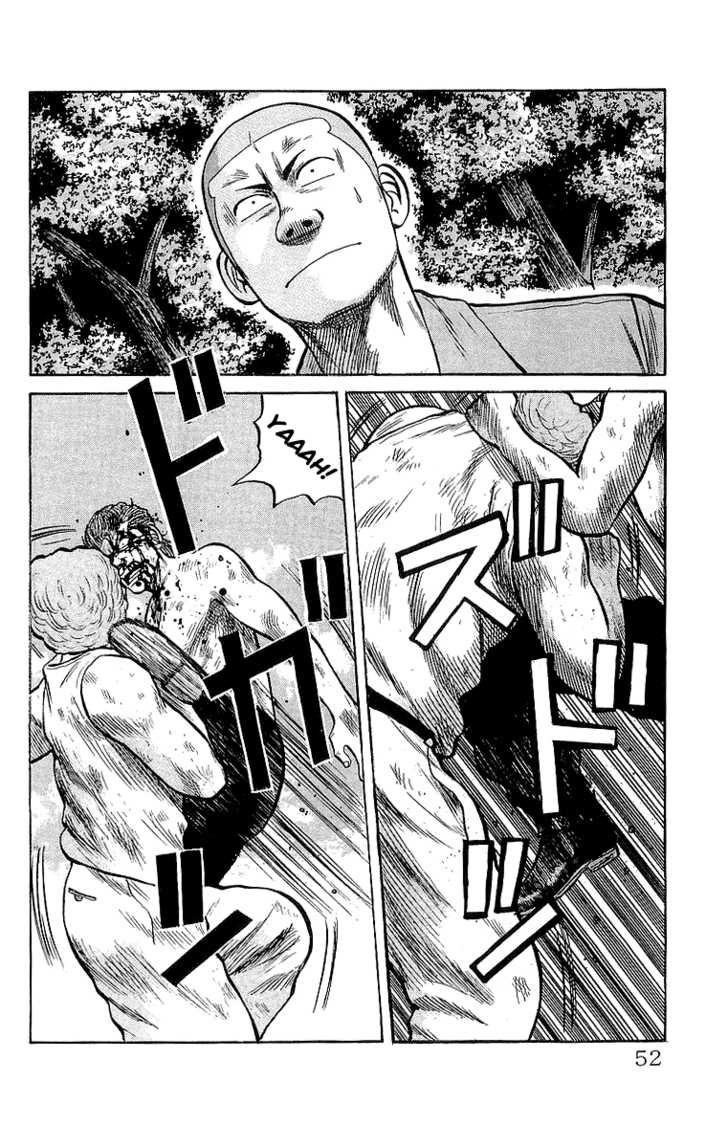 Read Crows Manga Online