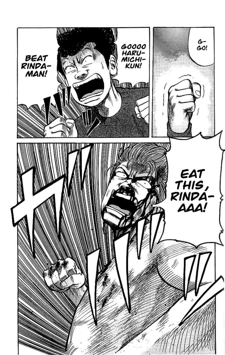 Read Crows Manga Online