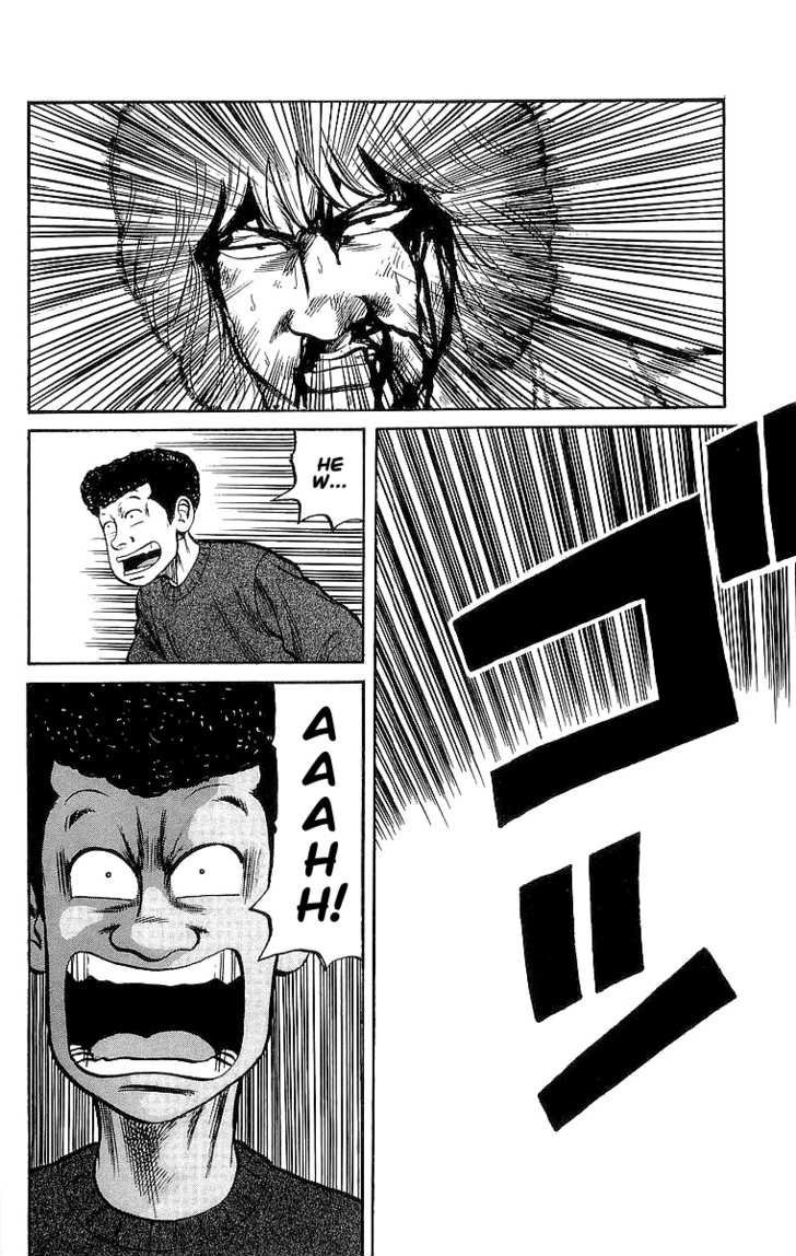 Read Crows Manga Online