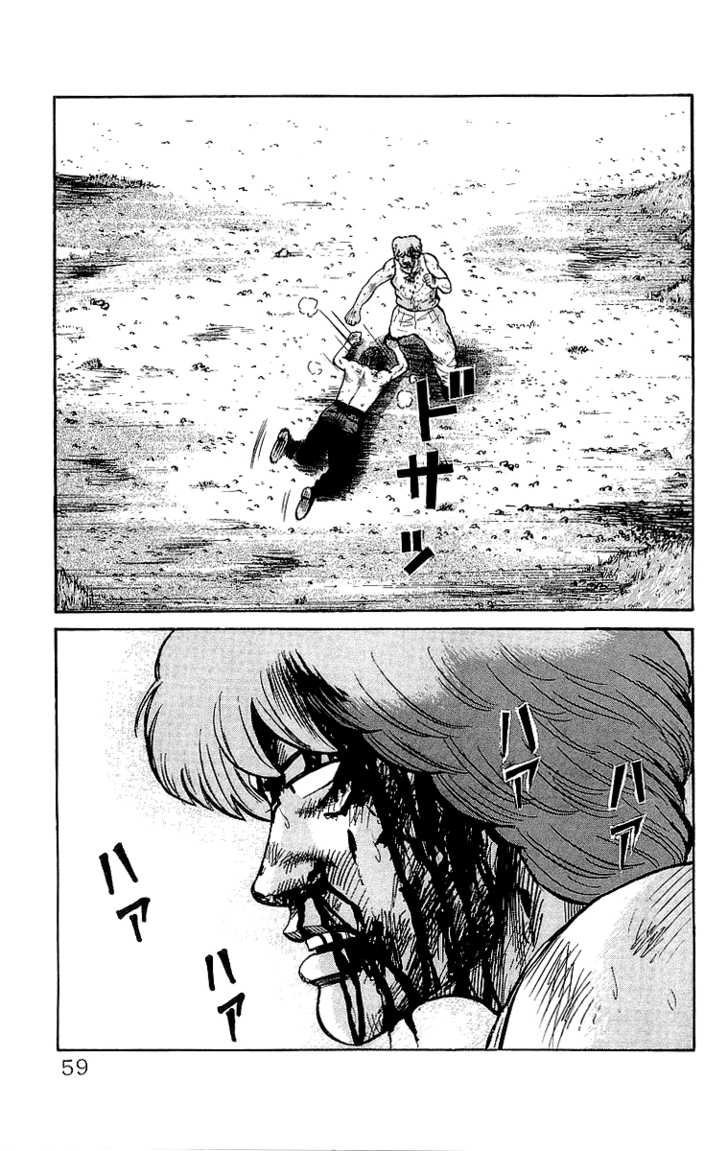 Read Crows Manga Online