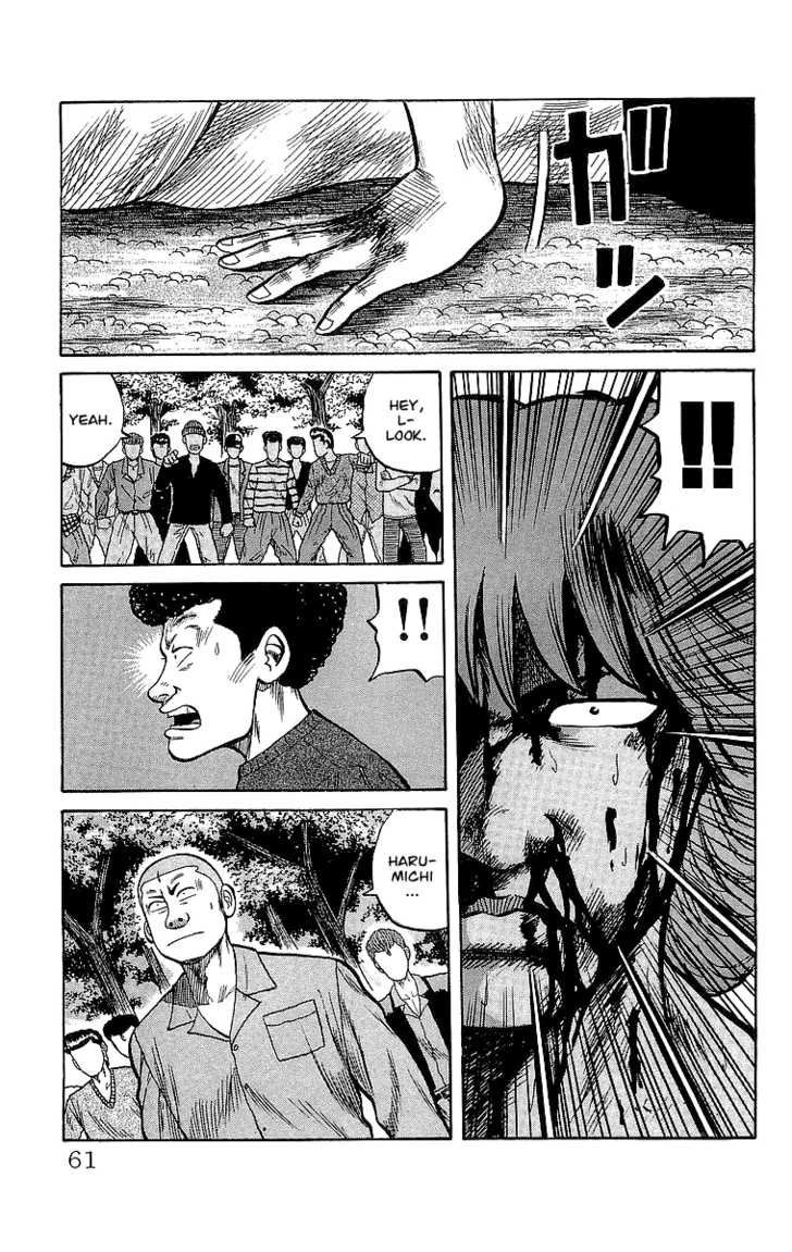 Read Crows Manga Online