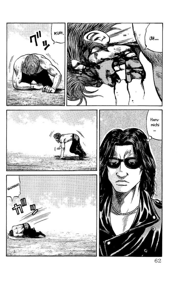 Read Crows Manga Online
