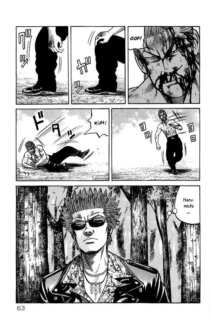 Read Crows Manga Online