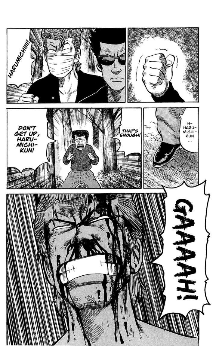 Read Crows Manga Online