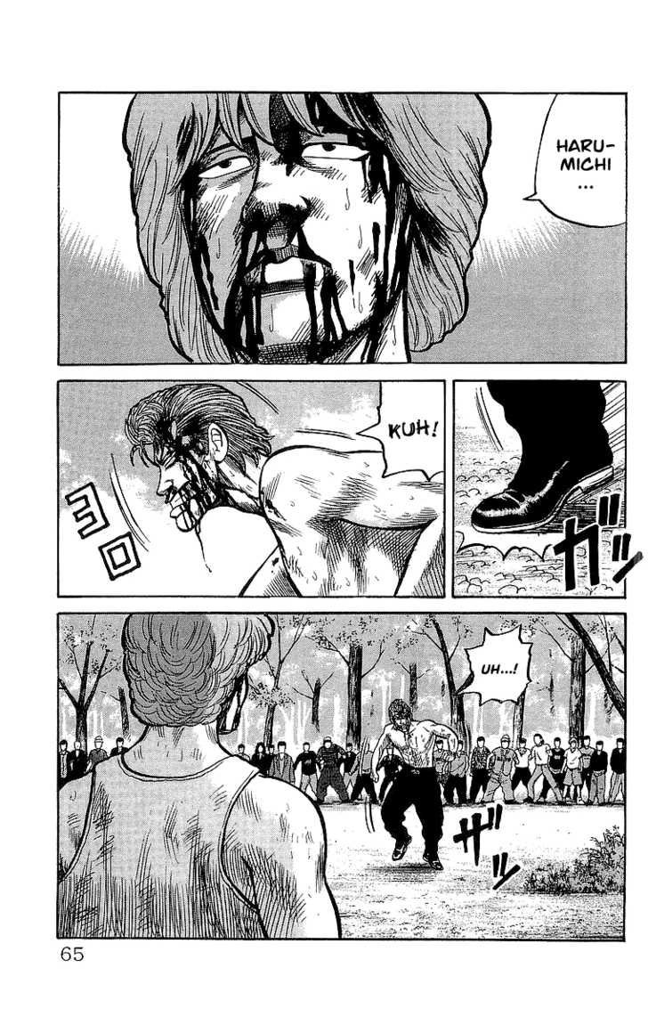 Read Crows Manga Online