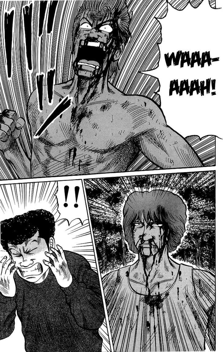 Read Crows Manga Online