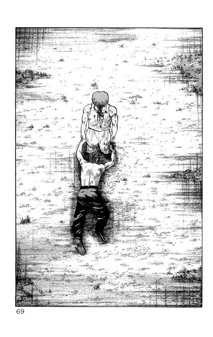 Read Crows Manga Online