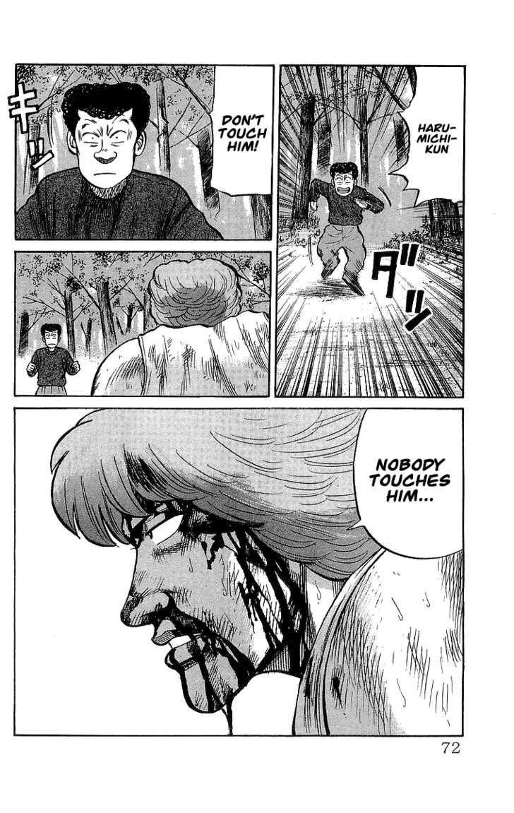 Read Crows Manga Online
