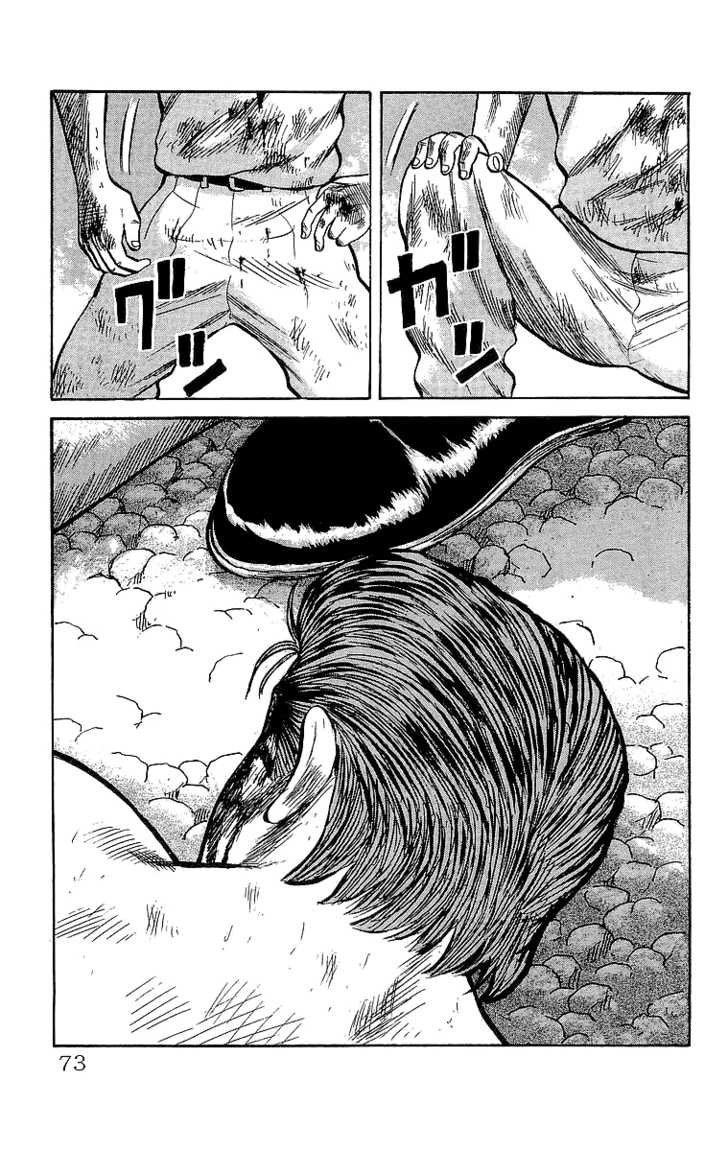 Read Crows Manga Online