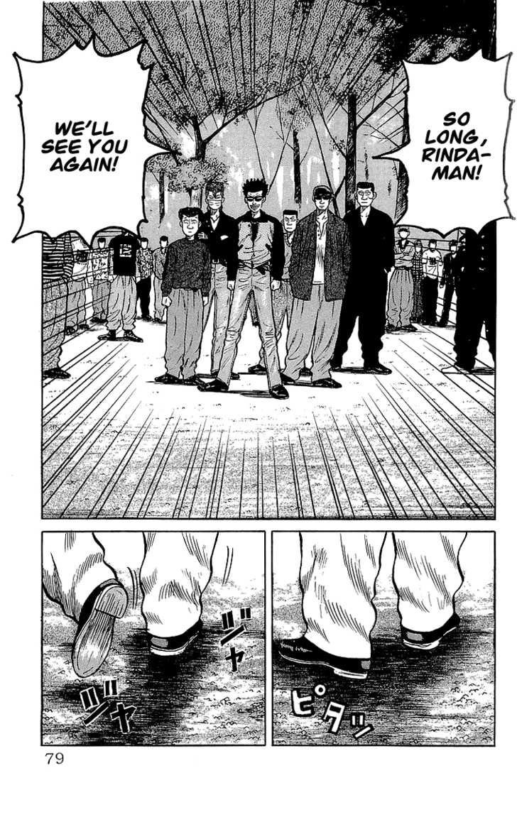 Read Crows Manga Online